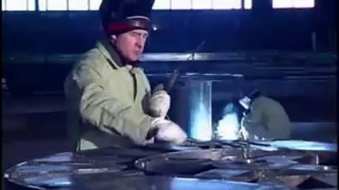 Шадринск ООО ШТВО