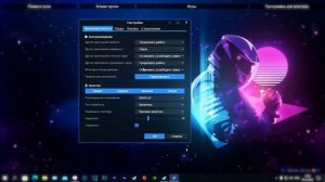 Как ПРАВИЛЬНО настроить WALLPAPER ENGINE НЕ НАГРУЖАЯ ПК! | Гайд 2022