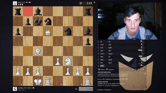 Вытягивания КОРОЛЯ на себя | Лондонская система Блиц смотреть онлайн