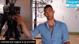 Эндрю Тейт - Правильное мужское поведение! Курс - Как быть джи.