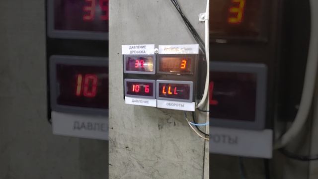 ГидроТехСервис Испытания на стенде гидрораспределителя