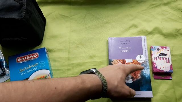 Фикспрайс новинки