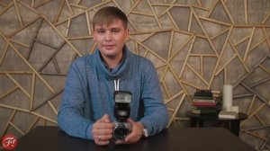 Фотошкола рекомендует  Вспышка Sony HVL F43AM | онлайн-гипермаркет 21 vek