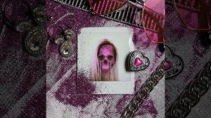 Первая дискотека