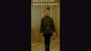 А. Твардовский «"Василий Теркин "О награде"»