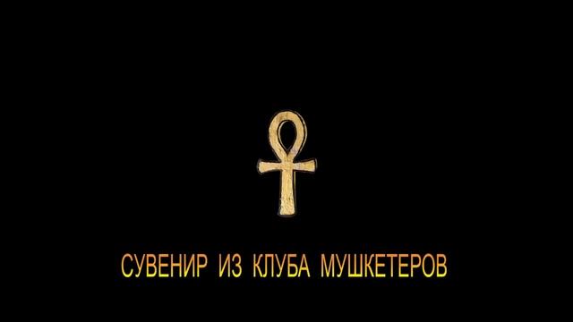 ДЖ. Х. ЧЕЙЗ - 