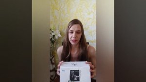 АТОМИ МОРСКАЯ КАПУСТА-ГРИЛЬ В ОЛИВКОВОМ МАСЛЕ