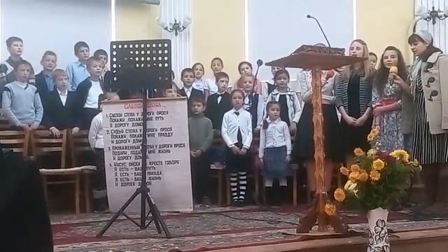 Славьте, славьте Бога. Детский хор смотреть онлайн