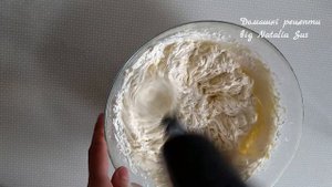 Приголомшливий кавово-банановий крем Кофейно-банановый крем