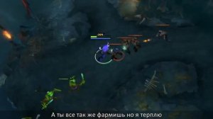 Песни про Доту  Песня одинокого сапорта