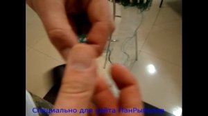 Обзор и подготовка китайской сети