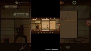 Как взломать shadow fight 2