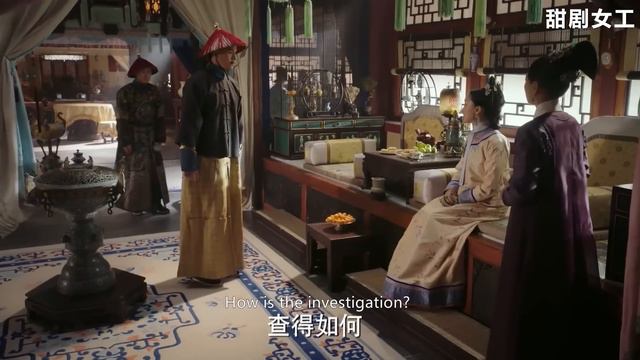 魏嬿婉設局害海蘭進慎刑司，如懿表面不關心，沒想到留了這一手! EP239