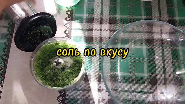 Паста из стрелок чеснока со сливочным маслом.Отличная закуска?Просто и вкусно #пастаизчеснока#