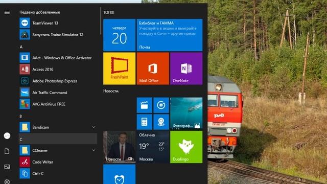 БЫЛ ДИСК С И ПОЯВИЛСЯ ДИСК D . КАК ДОБАВИТЬ ДИСК? смотреть онлайн