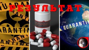 Пришли результаты тестов сборной России по фигурному катанию