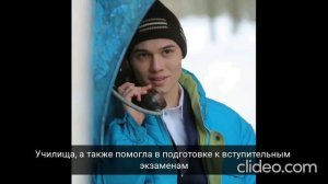 Кто такой Маратик(младший Адидас) из Слово Пацана.