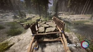 100 Дней Хардкора в Sons of the Forest