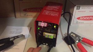 Пуско-зарядно устройство Микроша ПЗУ 500 с регулировкой напряжения