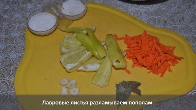 Маринованный болгарский перец на зиму смотреть онлайн