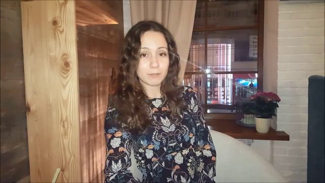 Как составить план на 5 лет? Год Первый