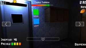 играю в 5ночей с тимохой