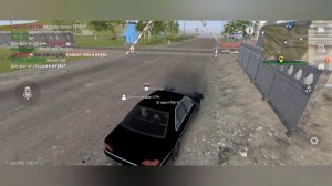 играю с бинко!!!