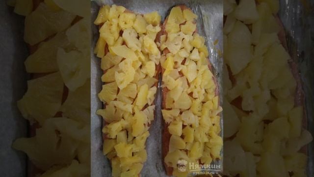 Рыба кета запечённая с ананасами