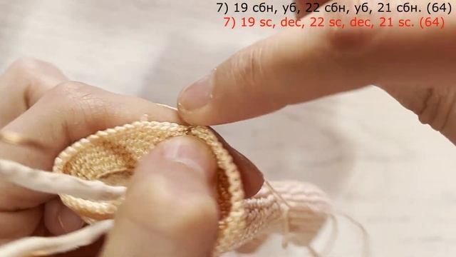 МИА часть 3.1: "Туловище" (MIA part 3.1: "Body") смотреть онлайн