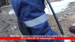Замена блока автоматики на механическое реле давления для скважинного насоса. Проще=лучше