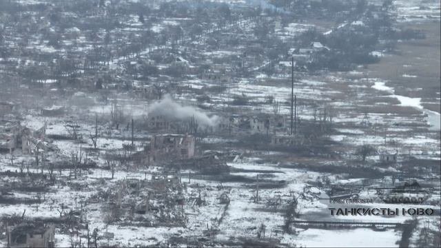 Работа танкистов по уничтожению врага в опорном пункте???