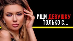 Слова, которые ты должен услышать! #саморазвитие