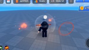 КАК НАУЧИТЬСЯ ИГРАТЬ В BLADE BALL НА ТЕЛЕФОНЕ |ГАЙД ДЛЯ НОВИЧКОВ