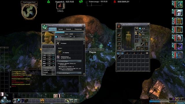 Neverwinter Nights 2-Storm of Zehir-Максимальная Сложность - Прохождение #2