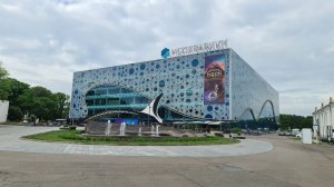 Москвариум ВДНХ | Редкие экзотические рыбы