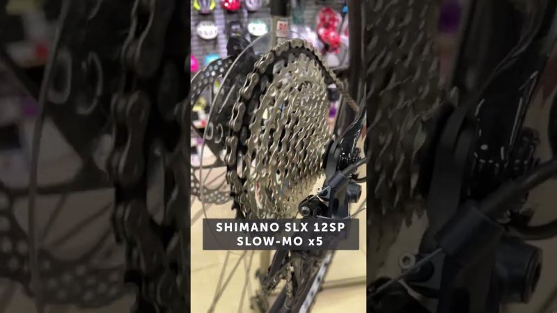 SHIMANO SLX 12SP SLOW-MO