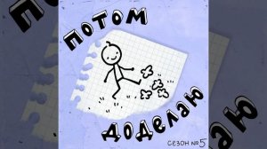 Диджитал-детокс: как отдохнуть от гаджетов