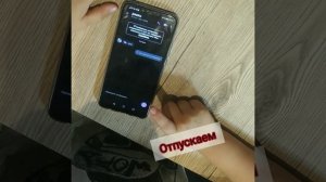 Учим бабушек и дедушек писать голосовое и видео сообщение на Вайбере. Вайбер сообщения