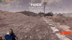 RTX 3070 TI в игре RUST | Отвечаю на вопросы | ИГРОВОЙ ПК 2021 с RTX 3070 TI