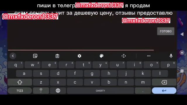 СКАМ ССЫЛКОЙ? СКАМ ТОКЕНОМ!?😱 СТАНДОФФ 2 СОФТ, СКАМ смотреть онлайн