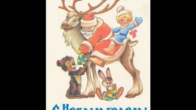 Новогодние Обои 2015 Год На Рабочий Стол смотреть онлайн