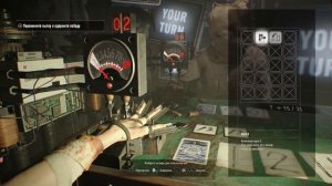 Смертельная игра в 21 - Resident Evil 7: Biohazard #19