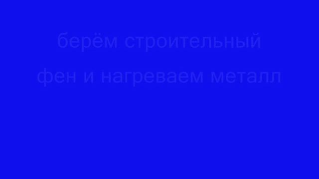 Микроволновка заржавела изнутри! как восстановить? смотреть онлайн