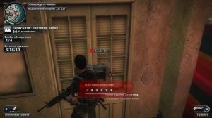 Прохождение Just Cause 2 #7 - Красный или синий?