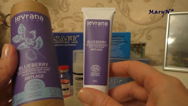 Покупка красного пилинга-ревитализанта с пептидным комплексом Red peeling BTpeel смотреть онлайн