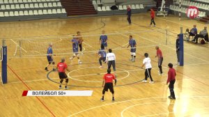 В ФСК Улан-Удэ прошли соревнования по волейболу