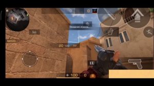Раскидки на карте SANDSTONE| Standoff 2