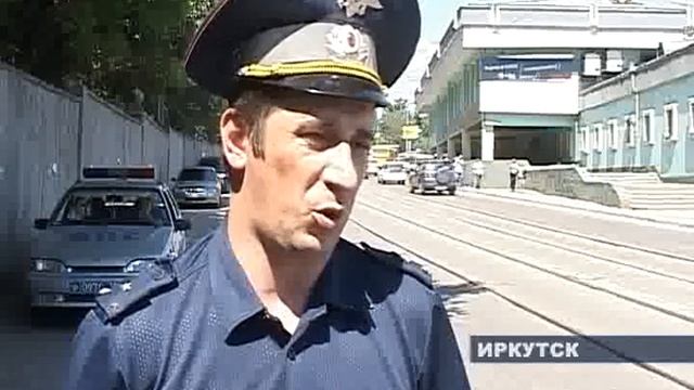 Штрафы ГИБДД смотреть онлайн