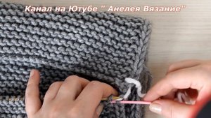 ?ВЯЗАНИЕ СНУДА /как связать снуд спицами/СНУД СПИЦАМИ/ШАРФ СНУД /снуд труба