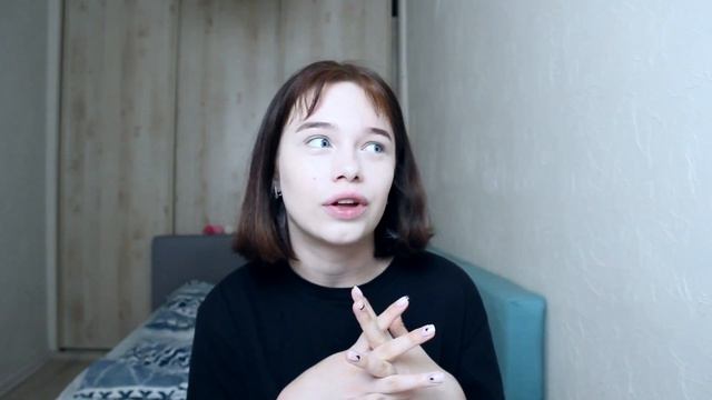 Мои проблемы с заказом  ilovemakeup | почему больше не буду там заказывать?